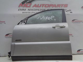 Πόρτα Εμπρός Αριστερή Ασημί KIA SPORTAGE (2004-2009)