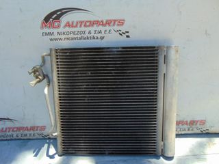 Ψυγείο   Κλιματιστικού A/C  SMART FOR TWO (450) (1998-2006)     DIESEL 32Χ38