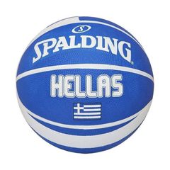 SPALDING Basketball Greek Olympic ball  Sz 7 83-424Z1