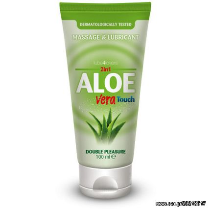 Λιπαντικό ALOE VERA TOUCH GEL 100ML