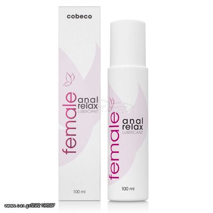 Female Cobeco Anal Relax 120ml