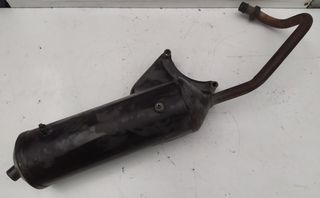 PIAGGIO ZIP 50 ΕΞΑΤΜΙΣΗ-thumb-1