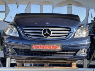 ΜΟΥΡΑΚΙ ΚΟΜΠΛΕ MERCEDES B CLASS W245 06-08 - ΡΩΤΗΣΤΕ ΤΙΜΗ - ΑΠΟΣΤΟΛΗ ΣΕ ΟΛΗ ΤΗΝ ΕΛΛΑΔΑ