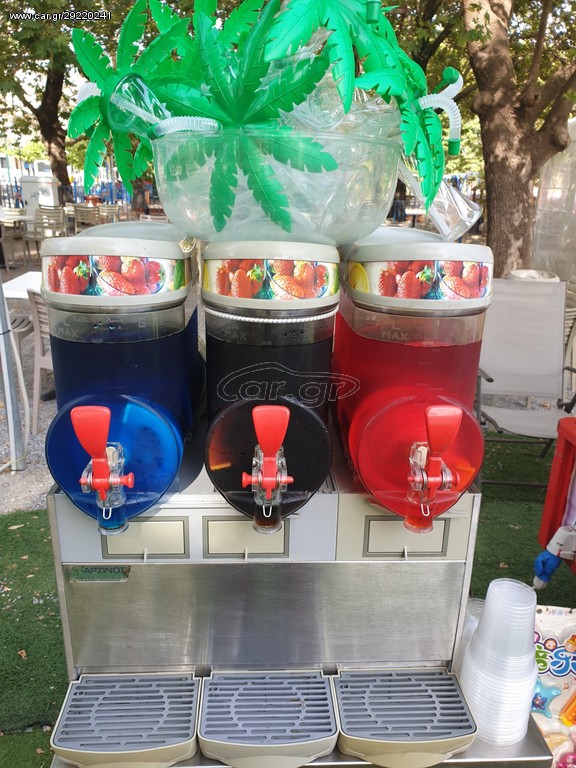 Γρανιτομηχανές