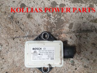 ΑΙΣΘΗΤΗΡΑΣ ESP 8E0907637 AUDI A4 2004-07