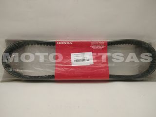 ΣΕΤ ΙΜΑΝΤΑΣ - ΡΑΟΥΛΑ(ΜΠΙΛΙΕΣ) HONDA NSC 110 VISION (2017-19) - BEAT 110 (2016-18) ΓΝΗΣΙΟ