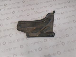 MERCEDES ΠΟΔΙΑ ΔΕΞΙΟΥ ΠΑΤΩΜΑΤΟΣ ΠΙΣΩ ΚΟΜΜΑΤΙ (FLOOR COVER) A-B-CLA-GLA CLASS (W176,W246,C117,X156)