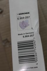 KARCHER SAKOULES 5 TEMAXIA GIA RC 3000  6.904-257.0