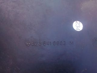 ΚΑΠΑΚΙ  ΜΠΑΤΑΡΙΑΣ  MB  814-thumb-2