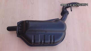 ΕΞΑΤΜΙΣΕΙΣ-ΚΑΤΑΛΥΤΕΣ ΜΠΑΚΩΣΗΣ "ΤΡΙΚΑΛΑ-ΚΑΡΔΙΤΣΑ" www.bakosis.gr