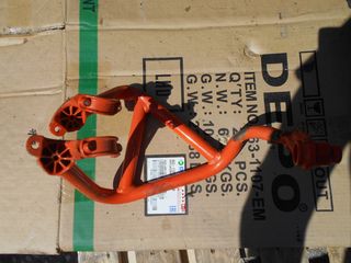 KTM 690 DUKE-thumb-26