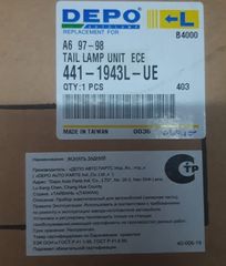 Πίσω αριστερό φανάρι AUDI A6 1997-1998 -thumb-1