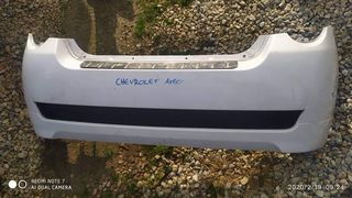 CHEVROLET AVEO ΠΡΟΦΥΛΑΚΤΗΡΑΣ ΠΙΣΩ 
