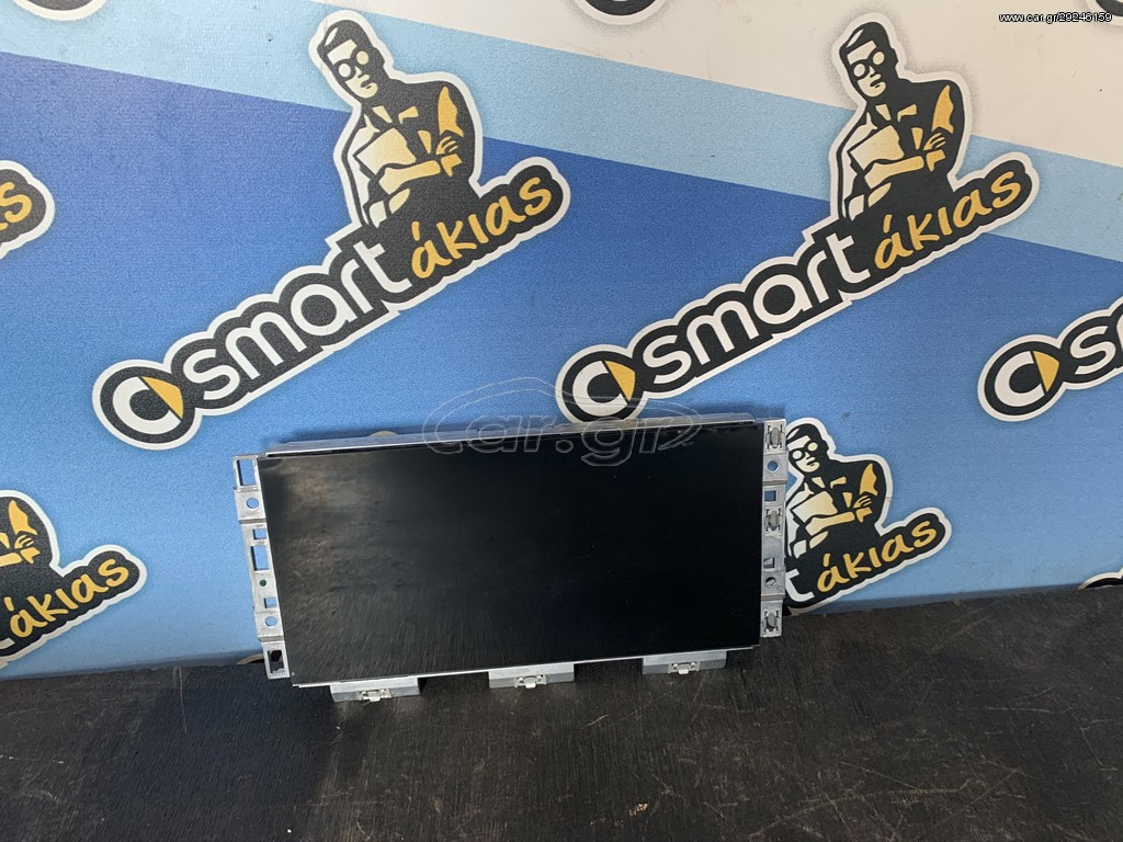AUDI A1 2019-2020 DISPLAY SCREEN UNIT WITH SOFT TOUCH SOFTWARE 82A919604A 8.8