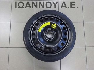 ΖΑΝΤΑ ΡΕΖΕΡΒΑ ΑΝΑΓΚΗΣ 16" 115 / 70 / 16 4.00BTX16H2 2160115 5X110 OPEL VECTRA C 2002 - 2005