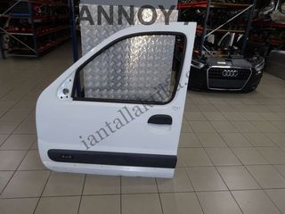 ΠΟΡΤΑ ΕΜΠΡΟΣ ΑΡΙΣΤΕΡΗ ΛΕΥΚΗ RENAULT KANGOO 3ΘΥΡΟ 2003 - 2008