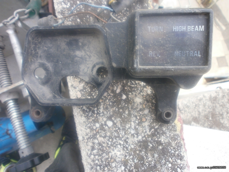 bash organon apo xt 600 '94