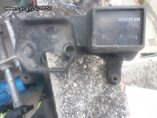 bash organon apo xt 600 '94