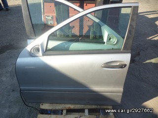 ΠΟΡΤΕΣ ΕΜΠΡΟΣ ΑΡΙΣΤΕΡΗ / ΔΕΞΙΑ MERCEDES BENZ C-CLASS W203, MOD 2000-2004