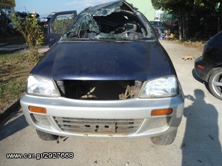 ΚΑΠΩ ΕΜΠΡΟΣ DAIHATSU TERIOS