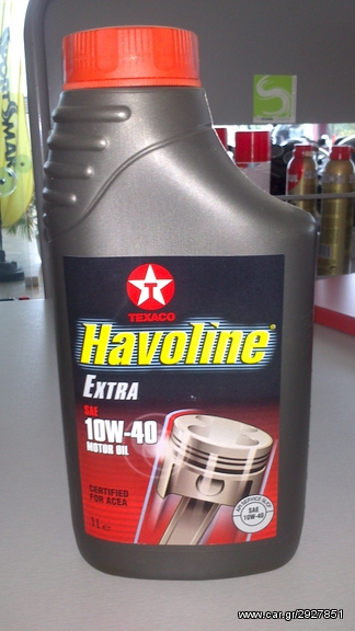 TEXACO HAVOLINE EXTRA 10W40