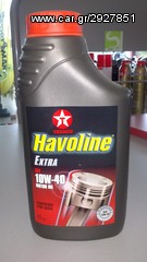 TEXACO HAVOLINE EXTRA 10W40