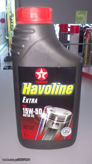 TEXACO HAVOLINE EXTRA 15W50