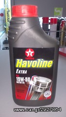 TEXACO HAVOLINE EXTRA 15W50