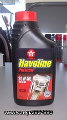 TEXACO HAVOLINE PREMIUM 20W50