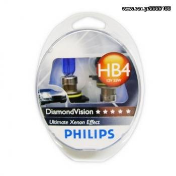 DIAMOND VISION 9006 PHILIPS WWW.EAUTOSHOP.GR