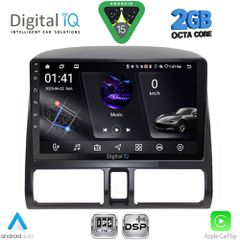 DIGITAL IQ RSF 4196_CPA CLIMA (9inc) MULTIMEDIA TABLET for HONDA CRV mod. 1996-2006...SoundStreet....