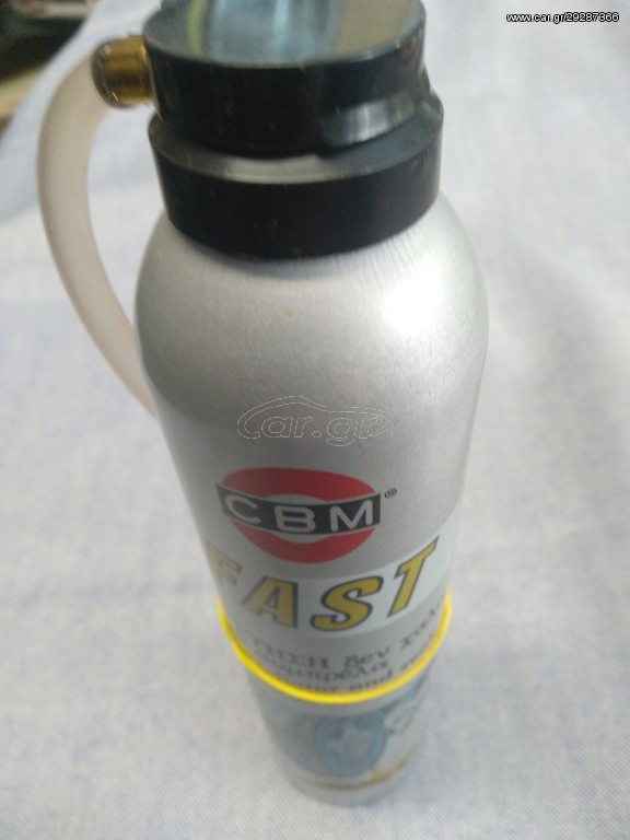 FAST AUTO CBM 300ml ΑΦΡΟΣ ΕΠΙΣΚΕΥΗΣ ΕΛΑΣΤΙΚΩΝ 