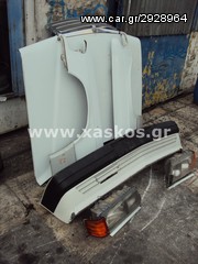 Καπό Εμπρός Mercedes 190E w201   <---- Ανταλλακτικά Mercedes www.XASKOS.gr ----> 