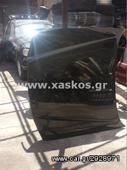 Καπό Εμπρός Mercedes w126 (υπάρχει και αλουμινένιο)   <---- Ανταλλακτικά Mercedes www.XASKOS.gr ----> 