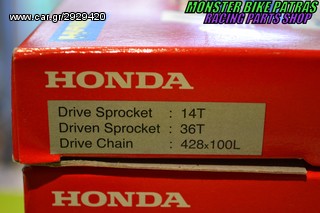 HONDA KIT SPROCKETS-thumb-1