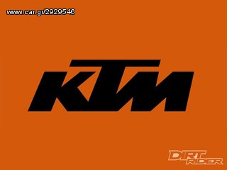 KTM DUKE II AFAM RACING KIT-thumb-3