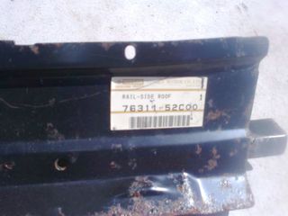 NISSAN  N14   ΤΡΑΒΕΡΣΑ  ΟΥΡΑΝΟΥ  ΓΝΗΣΙΑ-thumb-6