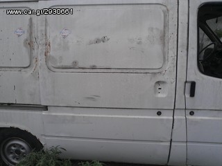 ford transit 95