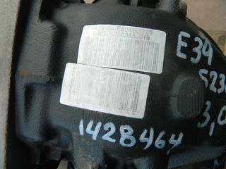 ΔΙΑΦΟΡΑ ΔΙΑΦΟΡΙΚΑ ΠΙΣΩ BMW Ε60-Ε39- Ζ4-Ε34   -thumb-1