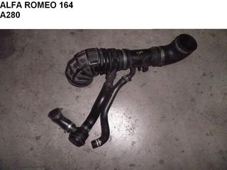 ALFA ROMEO 164 ΣΩΛΗΝΑ ( ΚΟΛΑΡΟ ) A280