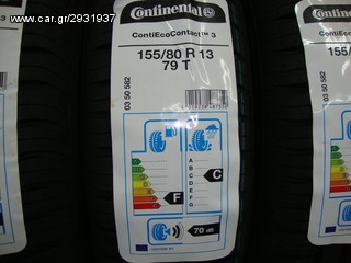 EΛΑΣΤΙΚΑ CONDINENTAL........................155/80/R13..............................-thumb-1