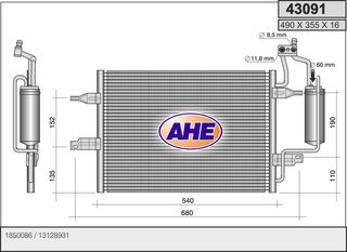 43091 – AHE, Συμπυκνωτής OPEL MERIVA A 03-10