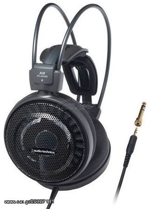 Audio Technica ATH-AD700X