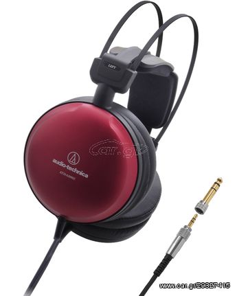 Audio Technica ATH-A1000Z