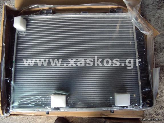 Ψυγείο νερού για Mercedes E200 CDI και  E220 CDI (w210) <---- Ανταλλακτικά Mercedes www.XASKOS.gr ---->
