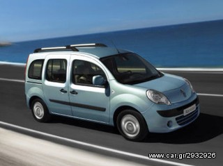 RENAULT  KANGOO 1.5 dci DIESEL K9  KINHTHΡΑΣ