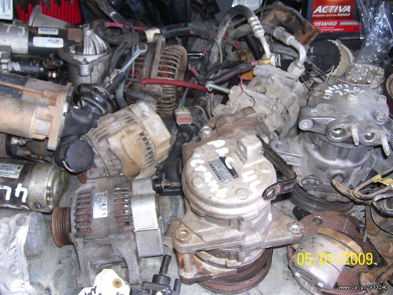 JEEP CENTER ΚΡΗΤΗΣ ,,,,,,,,,antalaktika ,,/www.jeepcenterkritis.gr