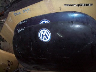 ΚΑΠΩ ΕΜΠΡΟΣ VW BEETLE-thumb-1