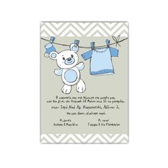 Προσκλητήριο Βάπτισης - Αρκουδάκι σε μανταλάκι Γαλάζιο