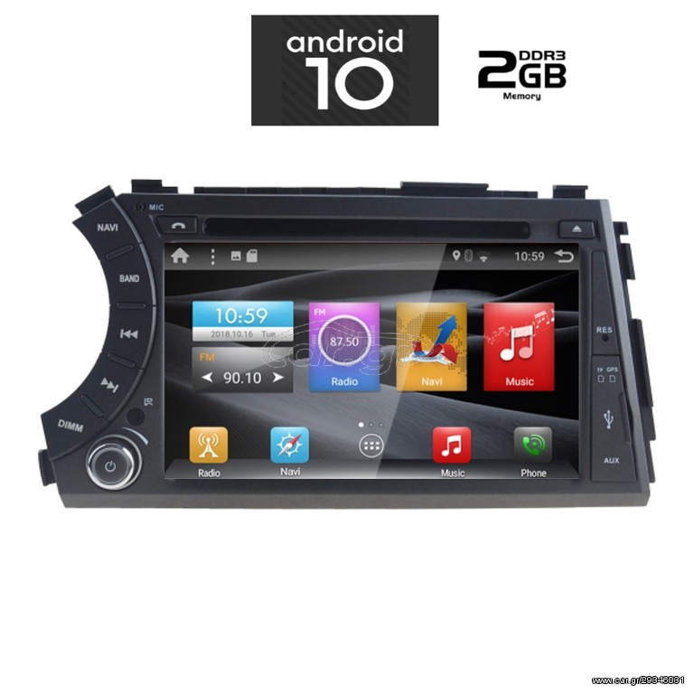 MULTIMEDIA  OEM  SSANGYOUNG ACTYON – KYRON 2   2007-2015  ANDROID